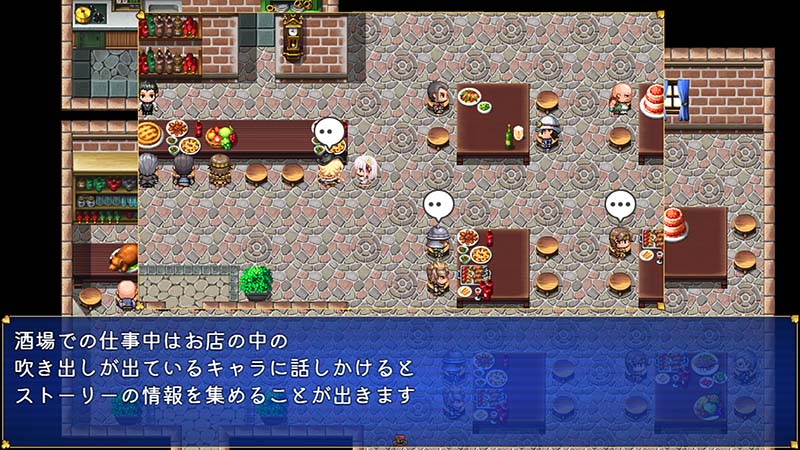 【戦闘エロ】怪盗エフィー 体験版感想