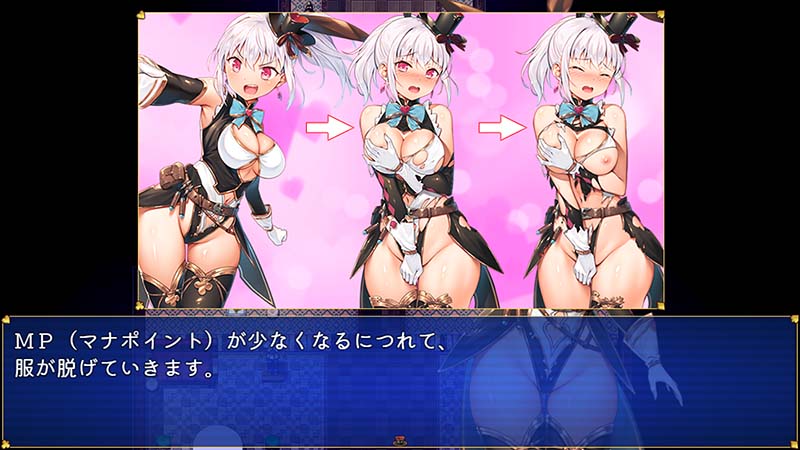 【戦闘エロ】怪盗エフィー 体験版感想