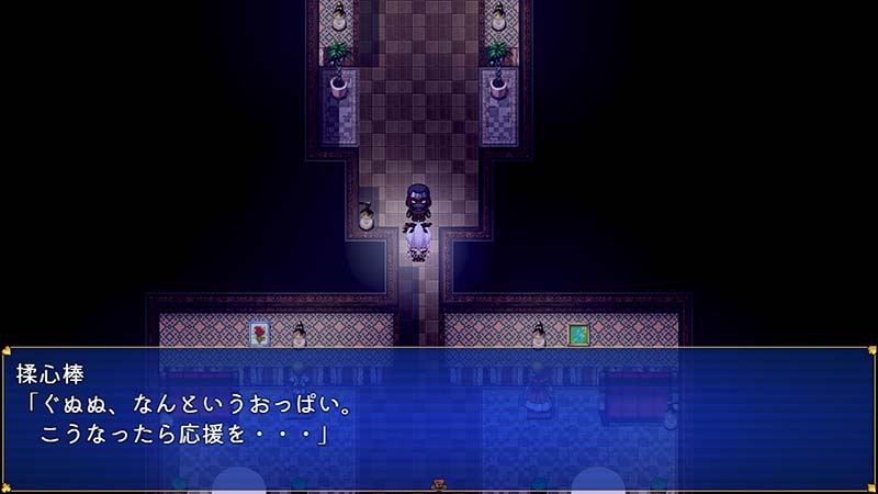 【戦闘エロ】怪盗エフィー 体験版感想