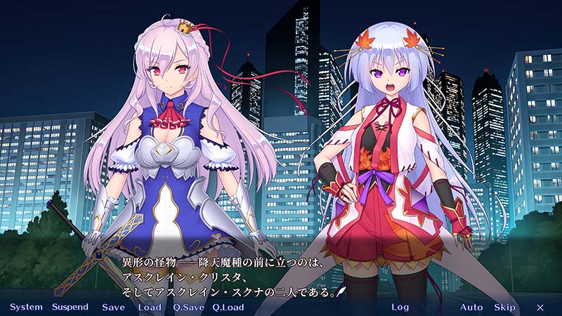 【変身ヒロイン】天翼のアスクレイン NIGHTMARE CURSE 製品版感想