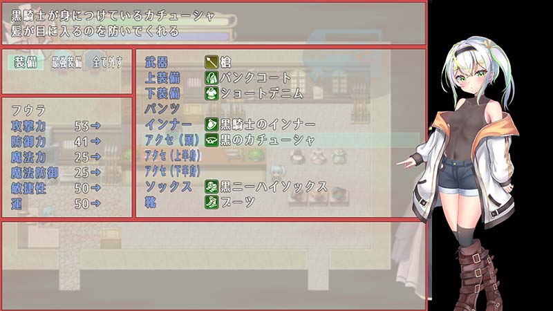 【その他】先輩と不思議なダンジョン 製品版感想