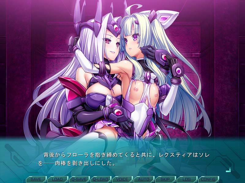 【変身ヒロイン】光翼戦姫エクスティアF パラレルエピソード2 リユニオン 感想レビュー