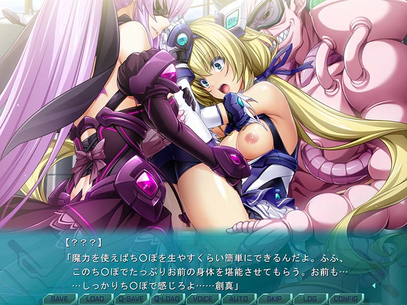 【変身ヒロイン】光翼戦姫エクスティアTS パラレルエピソード3 トワイライトセイバー 感想レビュー