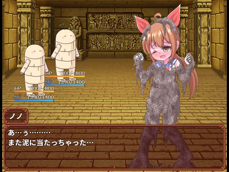 【戦闘エロ】とわいらいとすくらんぶる 感想レビュー