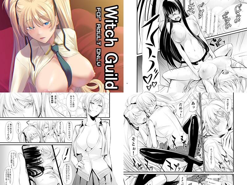 【漫画等】最近購入した漫画・CG集等作品まとめ 20230521
