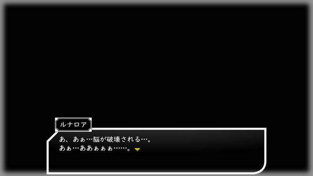 【ふたなり】零月のラウラ 感想レビュー