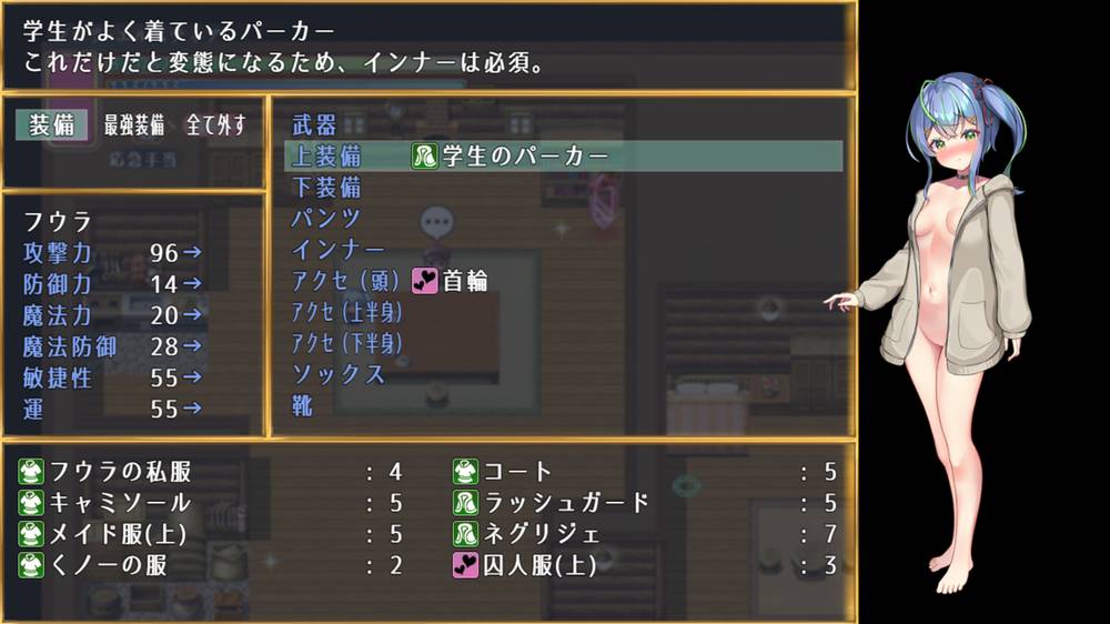 【その他】先輩と不思議な島 簡易感想