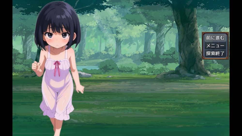 【戦闘エロ】~Field Archemy~ 森の錬金術師 体験版まとめ