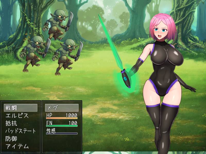 【体験版】拘束戦闘エロRPG エルピスアイギス 体験版まとめ