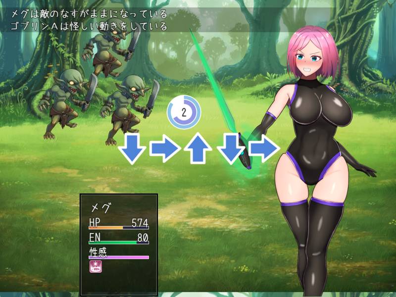 【体験版】拘束戦闘エロRPG エルピスアイギス 体験版まとめ