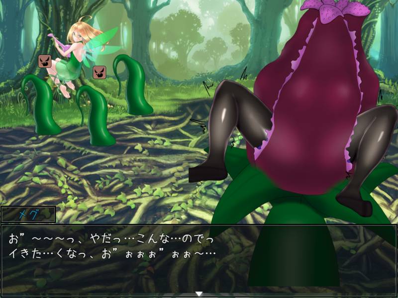 【体験版】拘束戦闘エロRPG エルピスアイギス 体験版まとめ