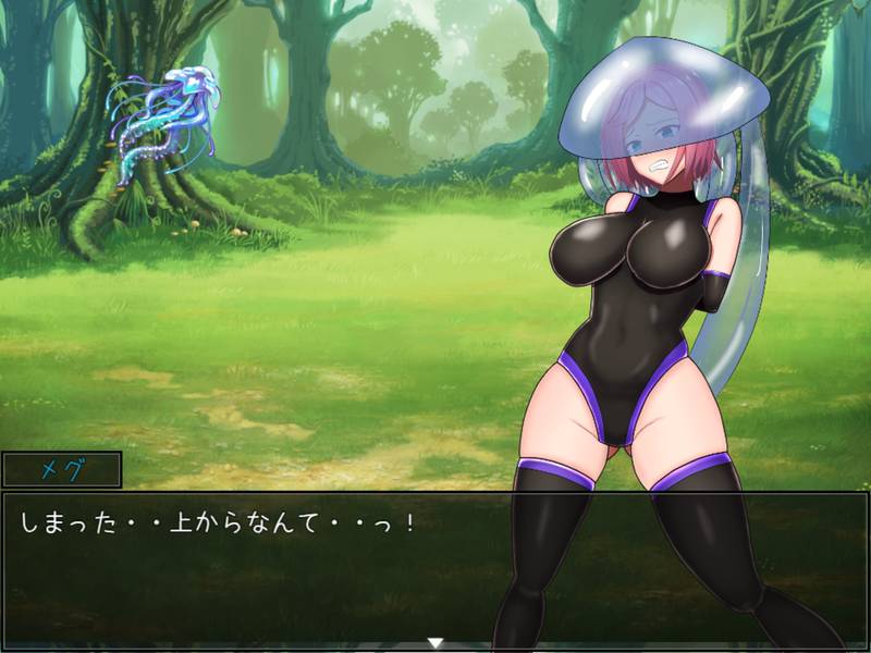 【体験版】拘束戦闘エロRPG エルピスアイギス 体験版まとめ