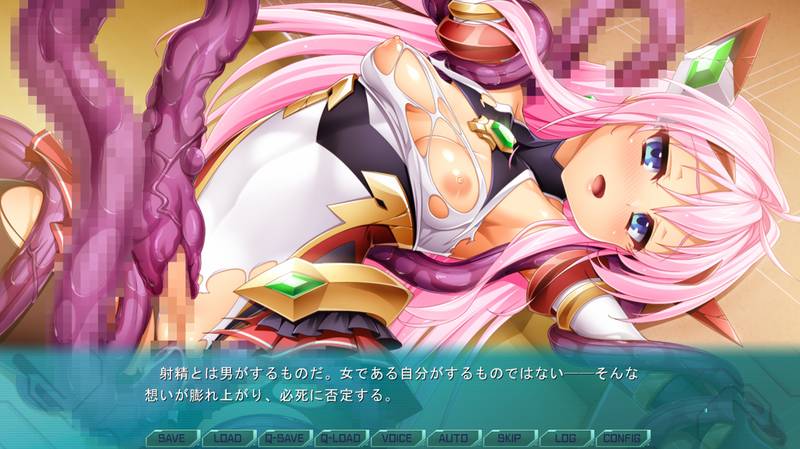 【変身ヒロイン】光翼戦姫エクスティアコンチェルト1 感想レビュー