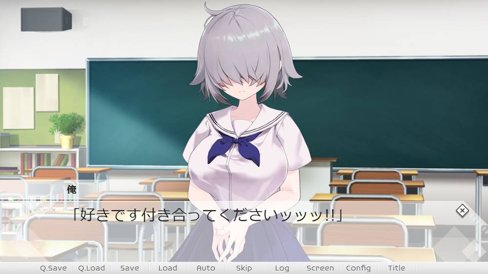 【その他】メカクレカノジョ 感想レビュー