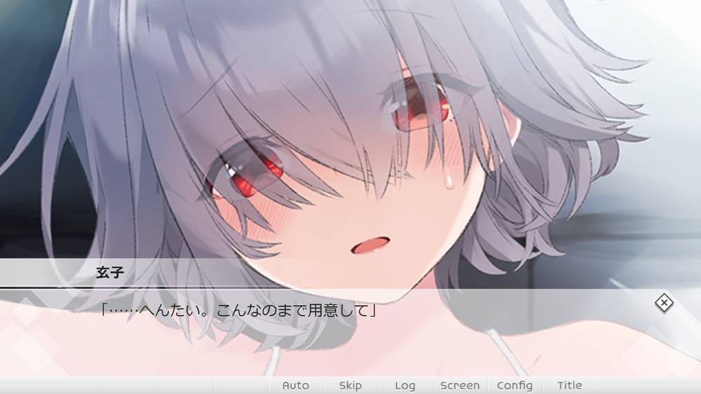【その他】メカクレカノジョ 感想レビュー