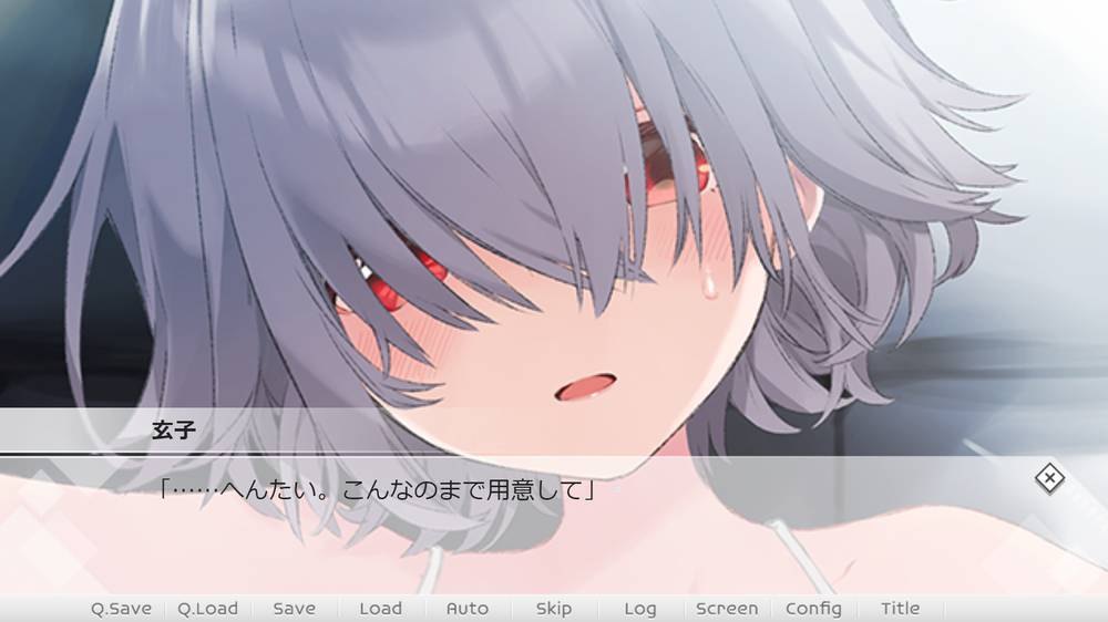【その他】メカクレカノジョ 感想レビュー