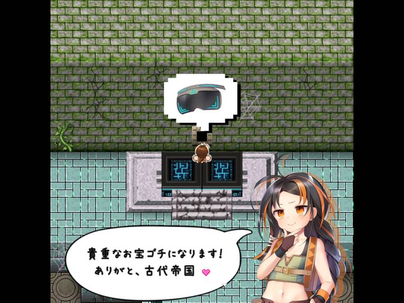 【疑似ふたなり】スフィンクスのしとね TOUCH THE BIO-UNIT LADY 感想レビュー