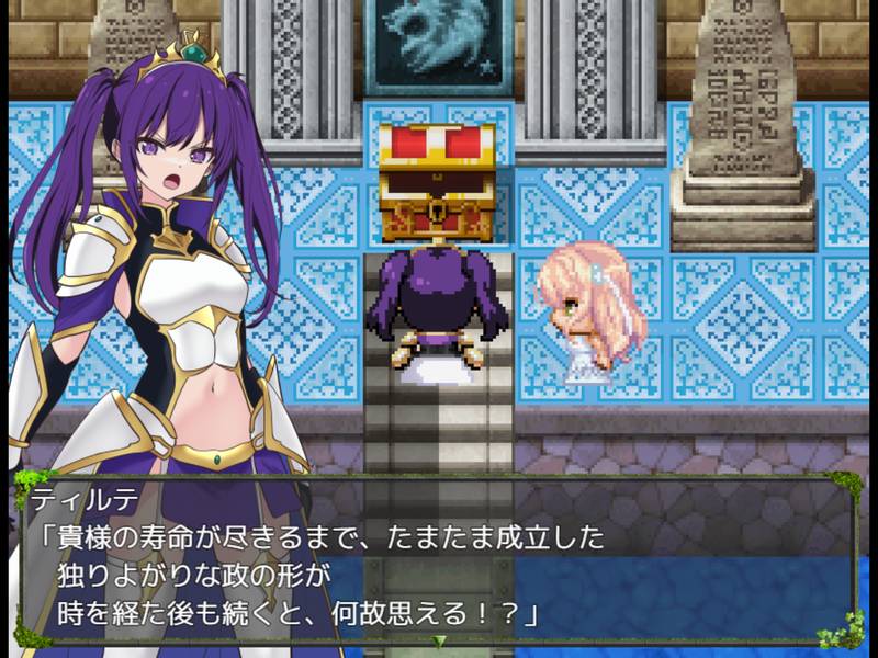 【戦闘エロ】堕ちゆく聖剣の姫騎士ティルテ 感想レビュー