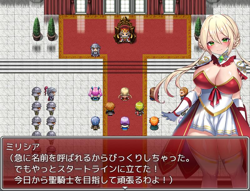 【戦闘エロ】性騎士物語 ～少女に迫る淫欲貴族～ 体験版まとめ