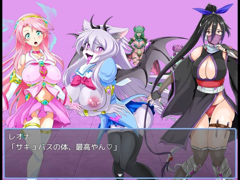 【戦闘エロ】魔法少女リカとモンスター化ダンジョン 感想レビュー