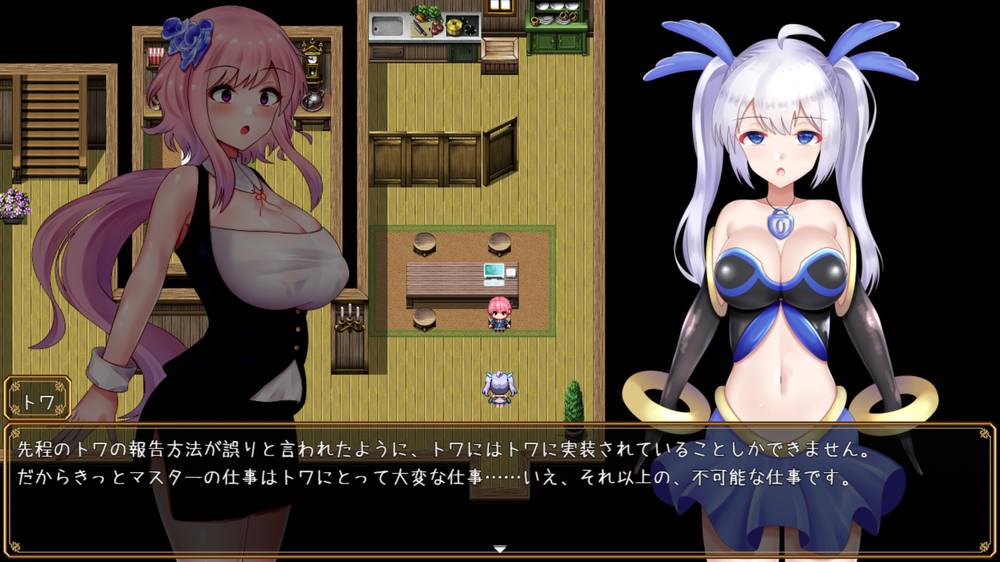 【戦闘エロ】ウィルトワール 電脳少女は浸食される 戦闘エロまとめ