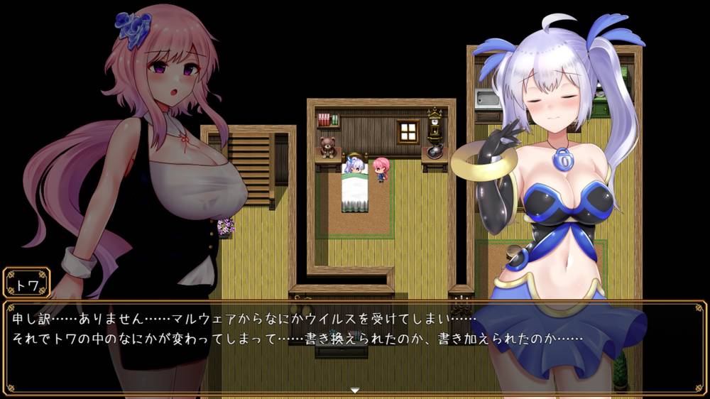 【戦闘エロ】ウィルトワール 電脳少女は浸食される 戦闘エロまとめ