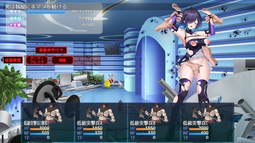 【戦闘エロ】聖隷戦姫クロエ～「最強」が権力に沈むまで～ 体験版まとめ
