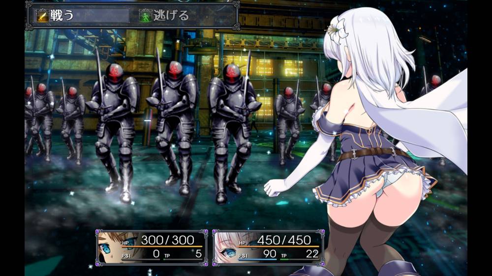 【戦闘エロ】メルフィアス 蒼紅のヴァージェ 体験版戦闘エロまとめ