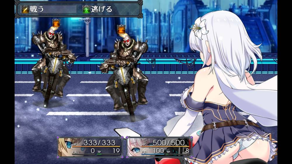【戦闘エロ】メルフィアス 蒼紅のヴァージェ 体験版戦闘エロまとめ