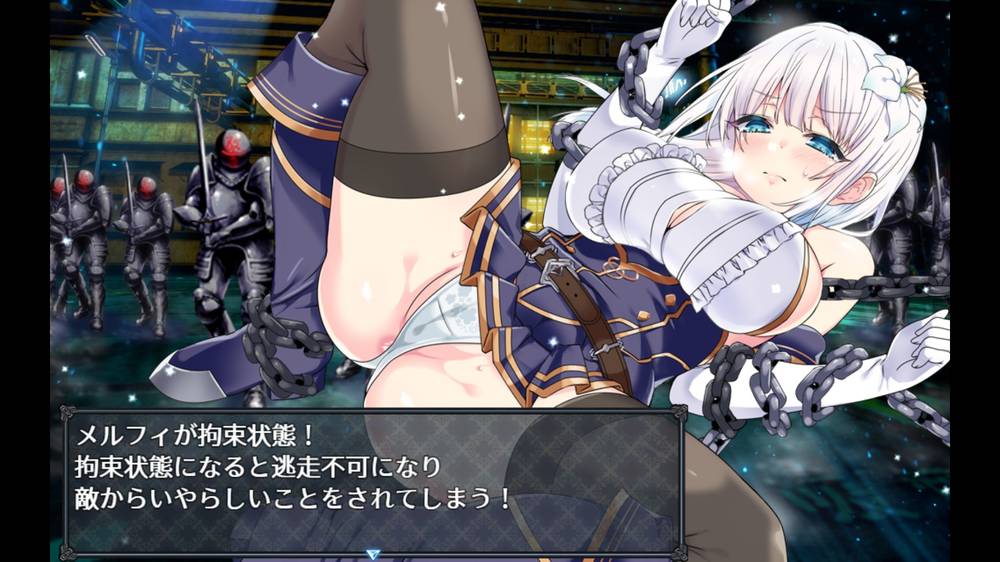 【戦闘エロ】メルフィアス 蒼紅のヴァージェ 体験版戦闘エロまとめ