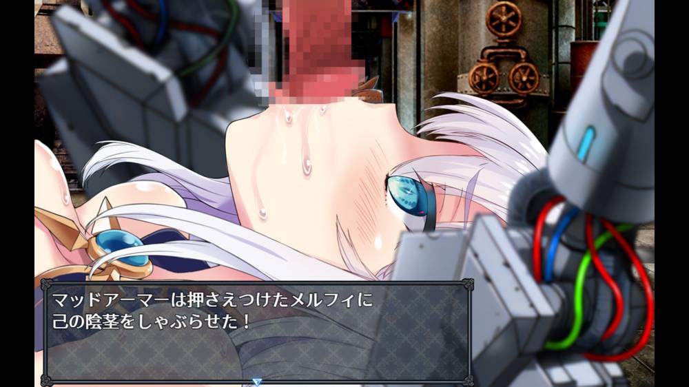 【戦闘エロ】メルフィアス 蒼紅のヴァージェ 体験版戦闘エロまとめ