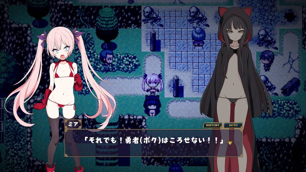 【戦闘エロ】勇者ミアとツンツン猫サキュバス ~それでも勇者はコロせない!~ 体験版まとめ