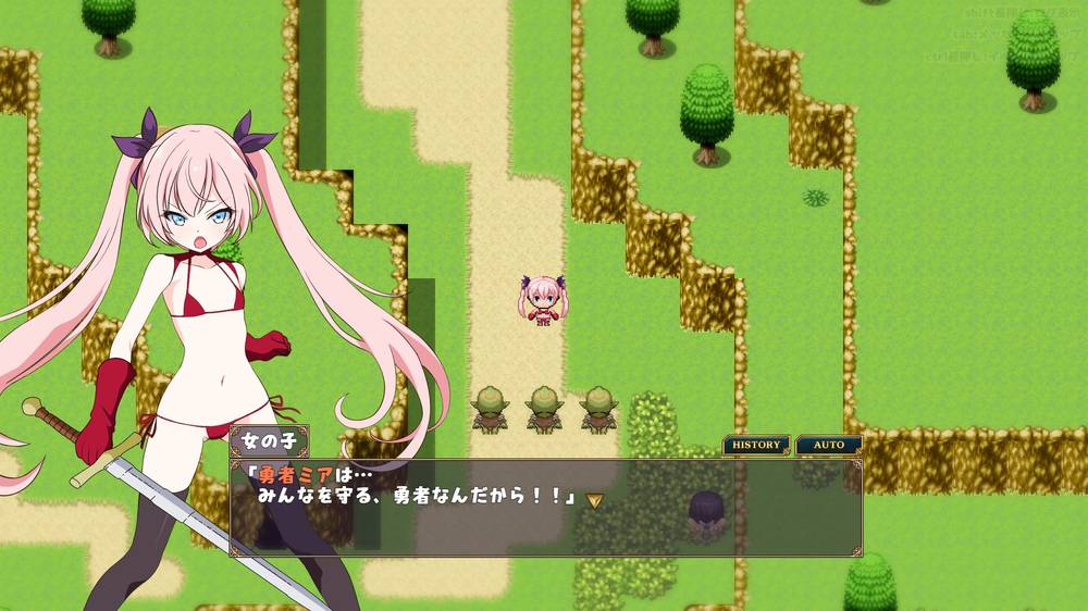 【戦闘エロ】勇者ミアとツンツン猫サキュバス ~それでも勇者はコロせない!~ 体験版まとめ