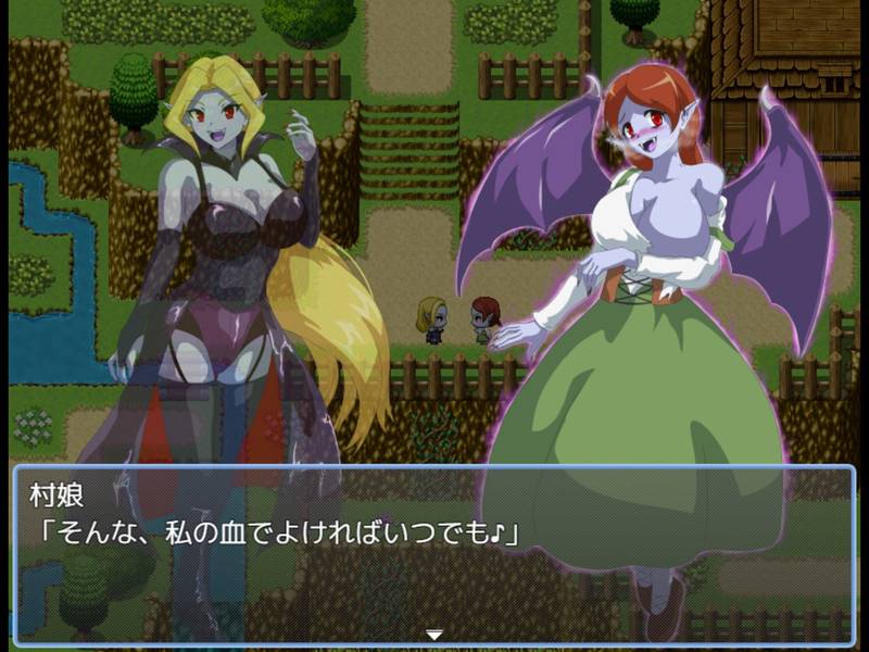 【ふたなり】吸血鬼カーラ 感想レビュー
