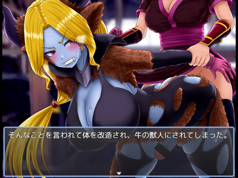 【ふたなり】吸血鬼カーラ 感想レビュー