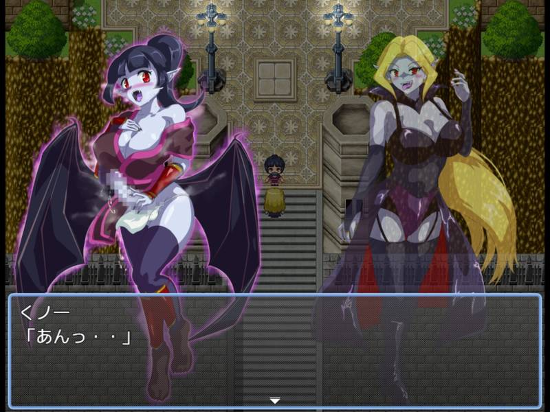 【ふたなり】吸血鬼カーラ 感想レビュー