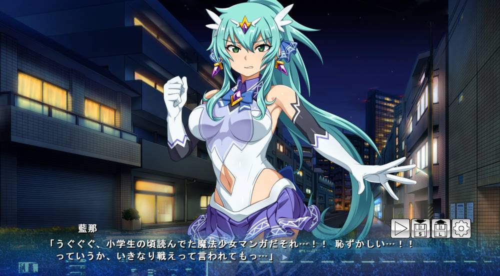 【変身ヒロイン】結戦蒼姫ディアーセレス 戦闘エロチェック