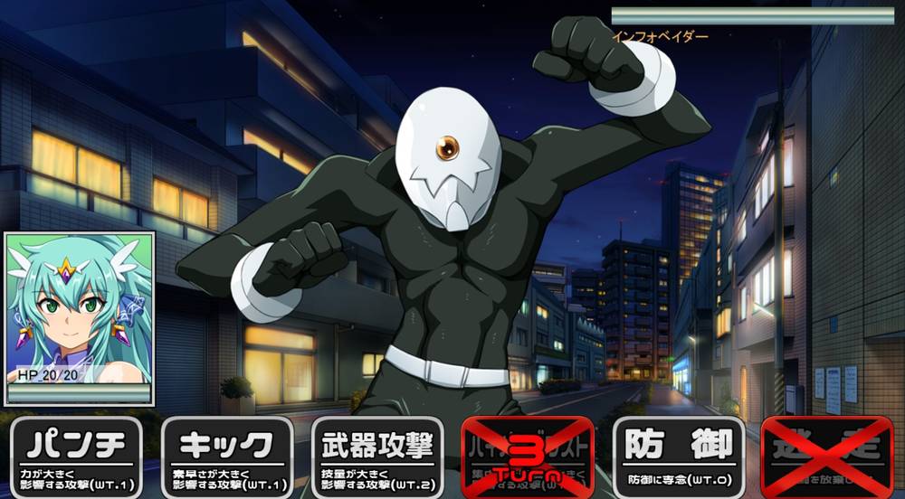 【変身ヒロイン】結戦蒼姫ディアーセレス 戦闘エロチェック