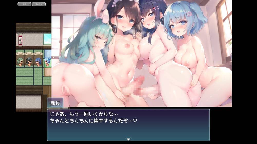 【ふたなり】決闘！ふたなり麻雀部 感想レビュー