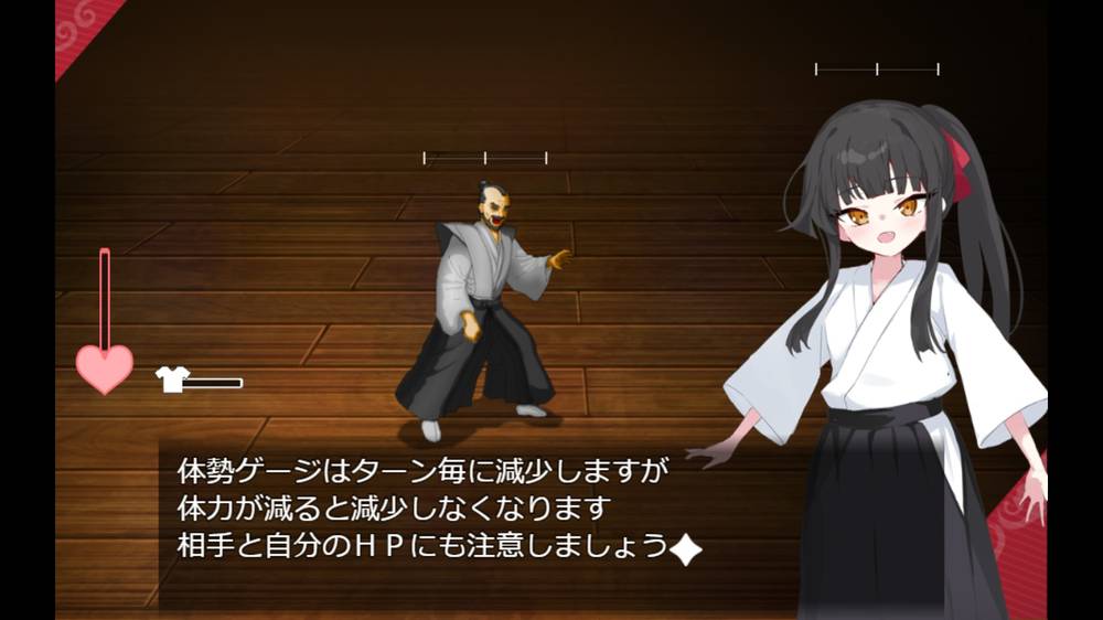 【戦闘エロ】魔法少女イルステラ 体験版まとめ