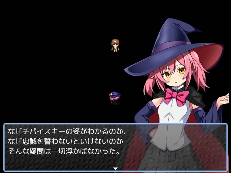 【貧乳】魔術師イルと貧乳の国 感想レビュー