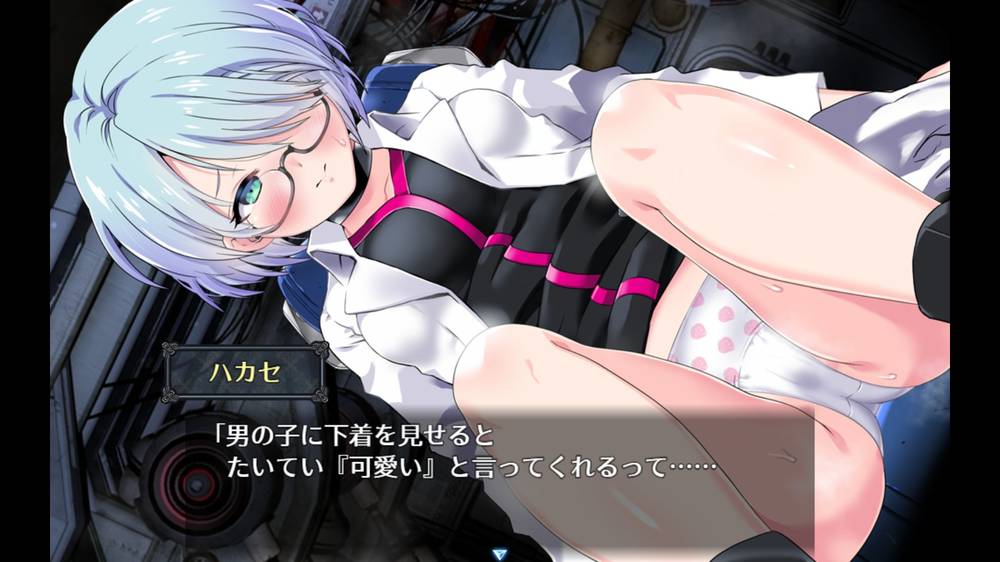 【戦闘エロ】メルフィアス 蒼紅のヴァージェ 製品版戦闘エロまとめ