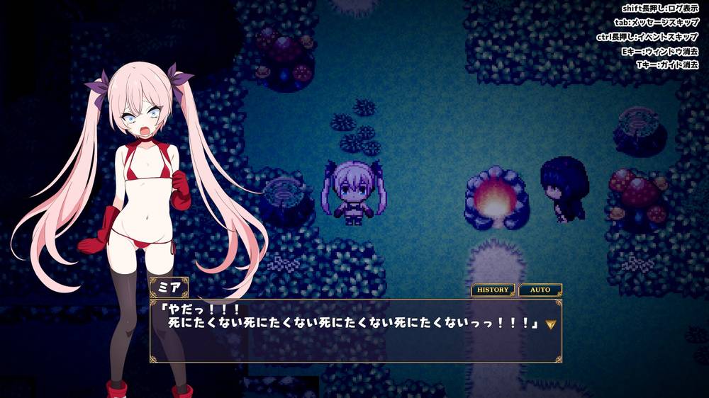 【戦闘エロ】 勇者ミアとツンツン猫サキュバス ~それでも勇者はコロせない!~ 戦闘エロまとめ