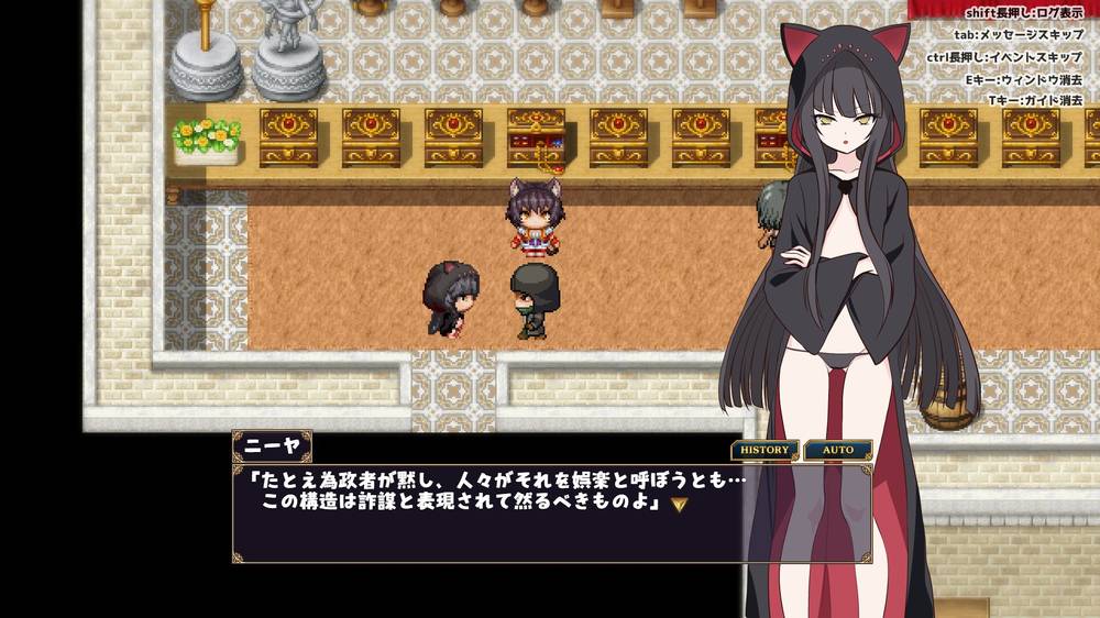 【戦闘エロ】 勇者ミアとツンツン猫サキュバス ~それでも勇者はコロせない!~ 戦闘エロまとめ