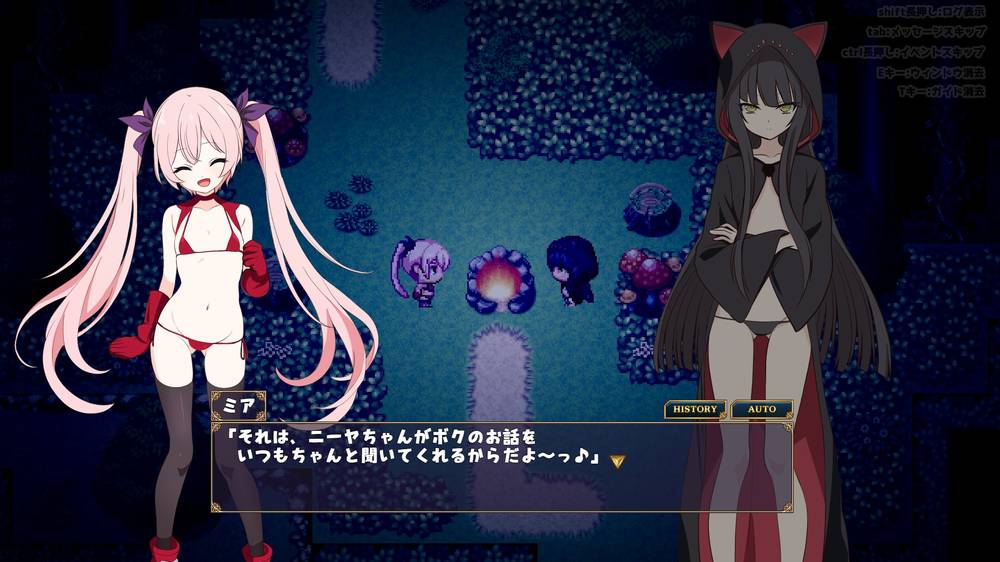 【戦闘エロ】 勇者ミアとツンツン猫サキュバス ~それでも勇者はコロせない!~ 戦闘エロまとめ