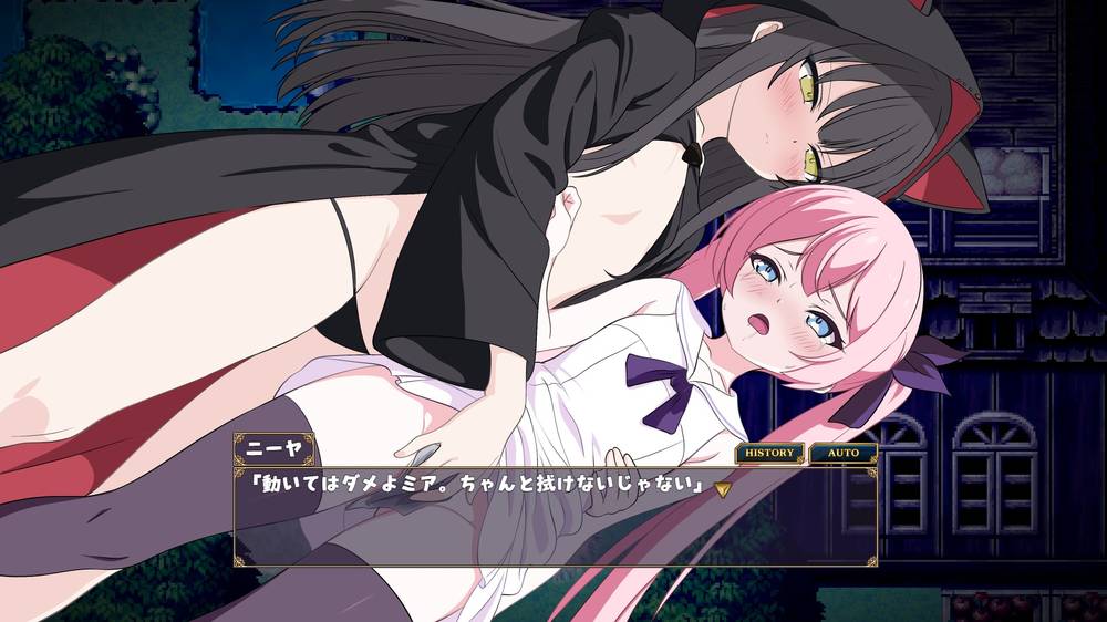 【戦闘エロ】 勇者ミアとツンツン猫サキュバス ~それでも勇者はコロせない!~ 戦闘エロまとめ