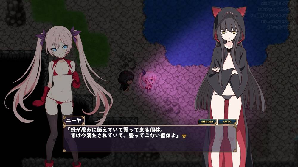 【戦闘エロ】 勇者ミアとツンツン猫サキュバス ~それでも勇者はコロせない!~ 戦闘エロまとめ