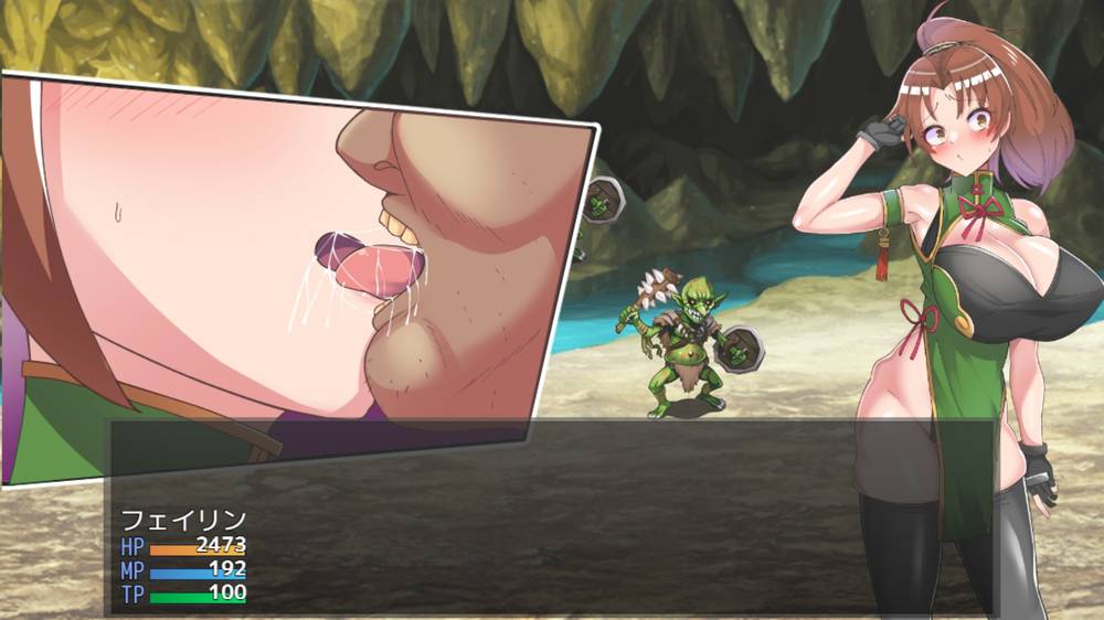 【戦闘エロ】格闘娘はお金が無い! 戦闘エロチェック