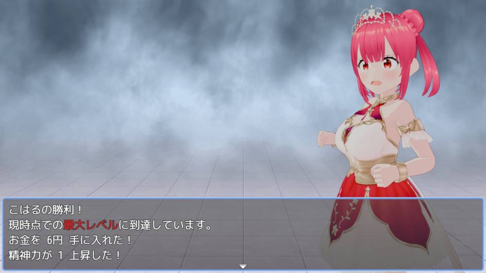 【戦闘エロ】魔法戦姫こはる ~3人の淫魔と絶望の淫獄~ 製品版感想レビュー
