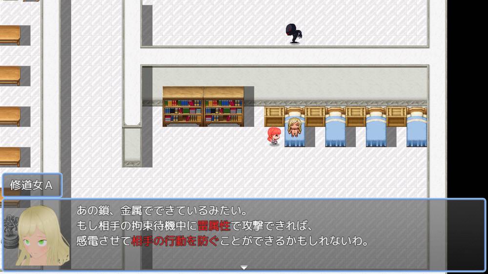 【戦闘エロ】魔法戦姫こはる ~3人の淫魔と絶望の淫獄~ 製品版感想レビュー